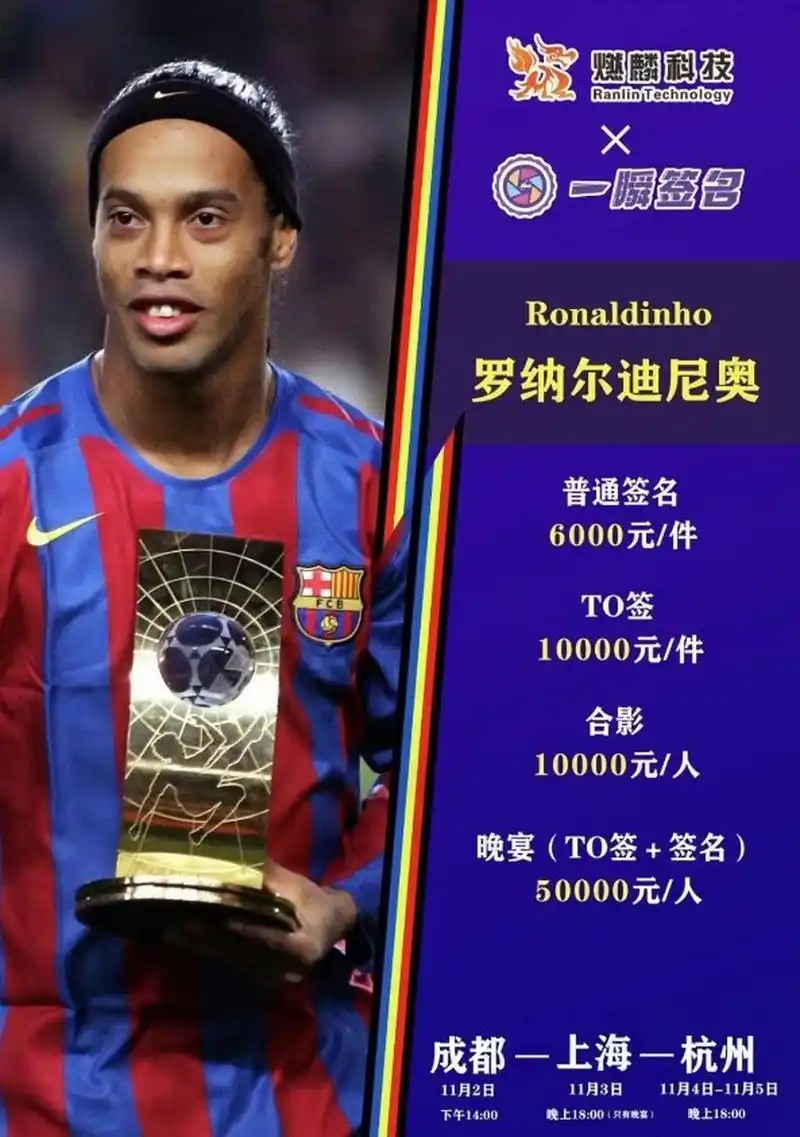 继续保持与 继续保持与