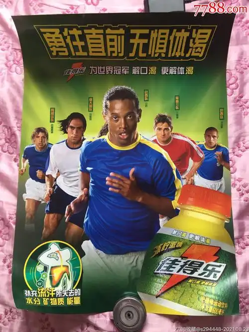 此外 此外