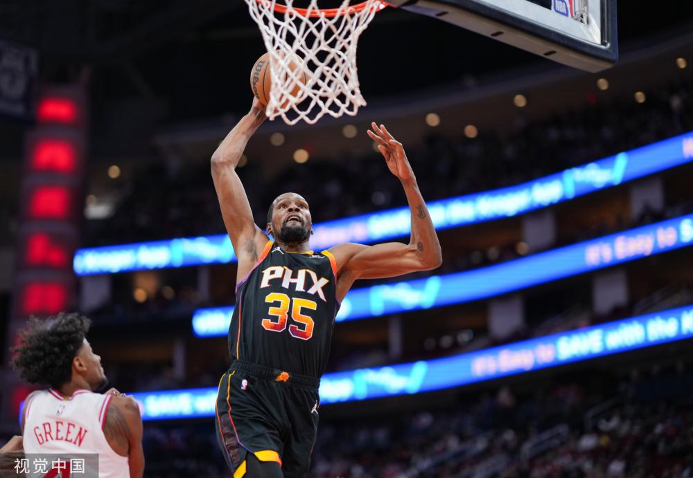 库里的公开 库里的公开