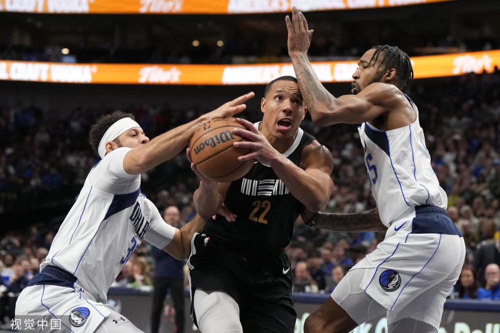 掘金支点约 掘金支点约